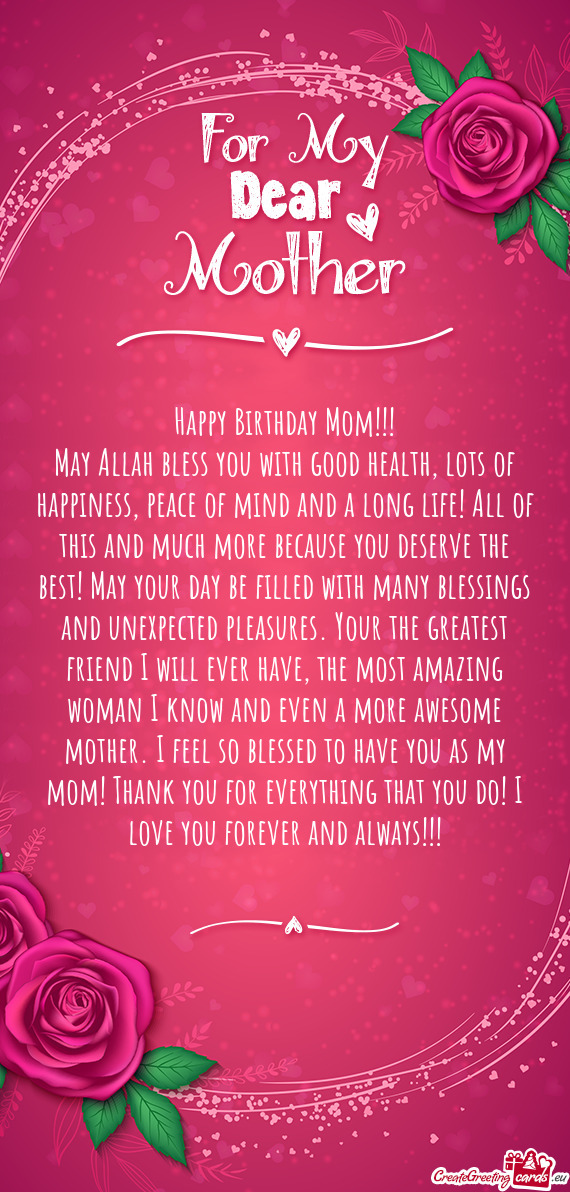 E awesome mother. I feel so blessed to have you as my mom! Thank you for everything that you do! I l
