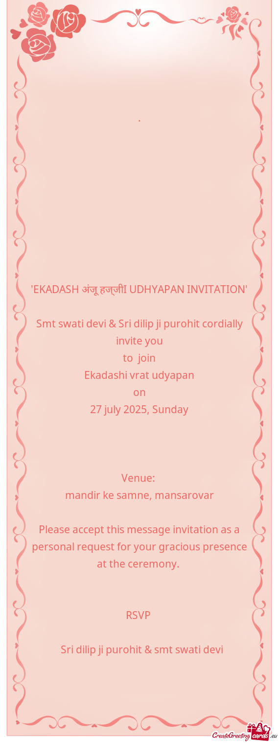 "EKADASH अंजू हज्जीI UDHYAPAN INVITATION"