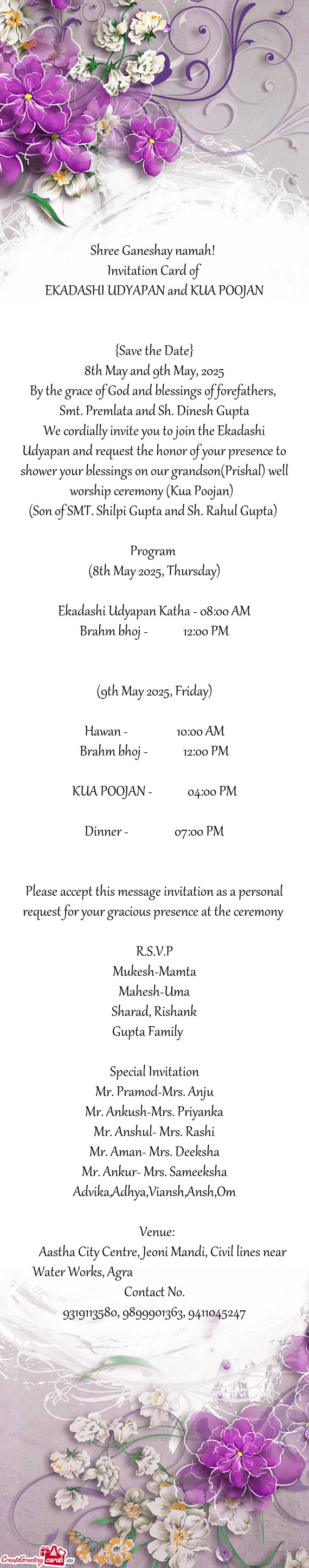 EKADASHI UDYAPAN and KUA POOJAN