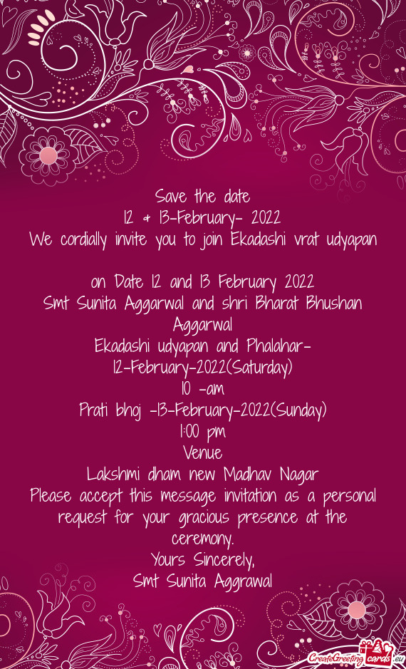 Ekadashi udyapan and Phalahar- 12-February-2022(Saturday) - Free cards