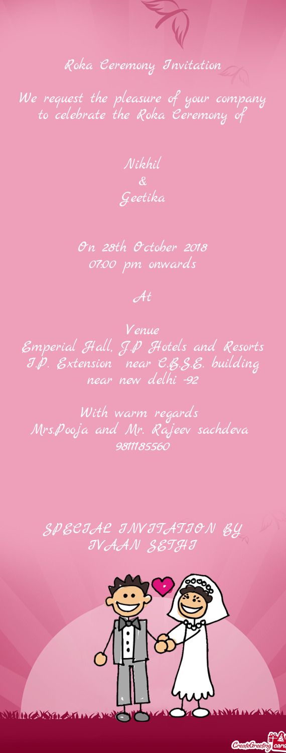 Emperial Hall, J.P Hotels and Resorts