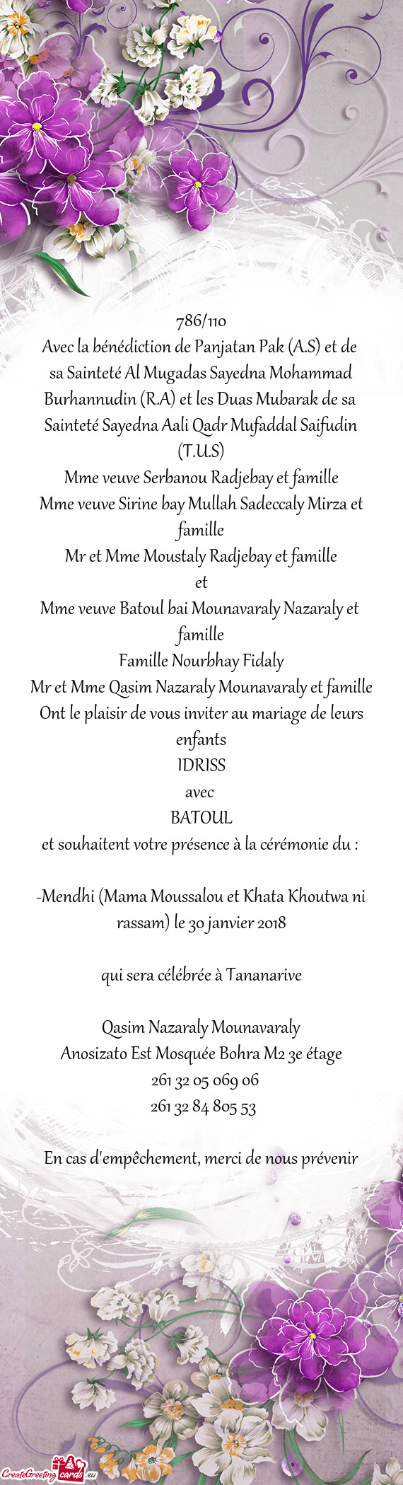 Famille Nourbhay Fidaly