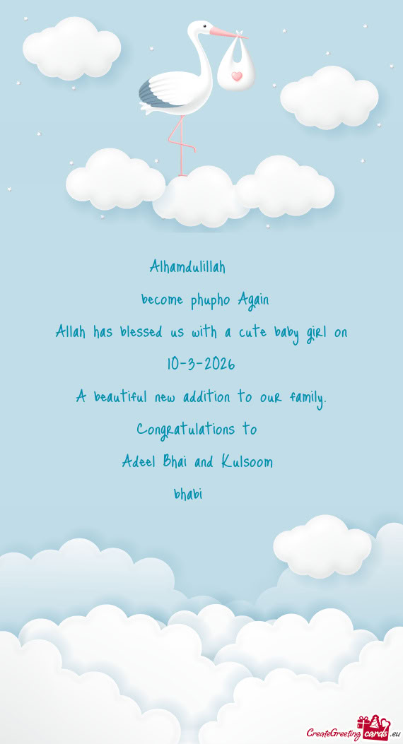 Family. Congratulations