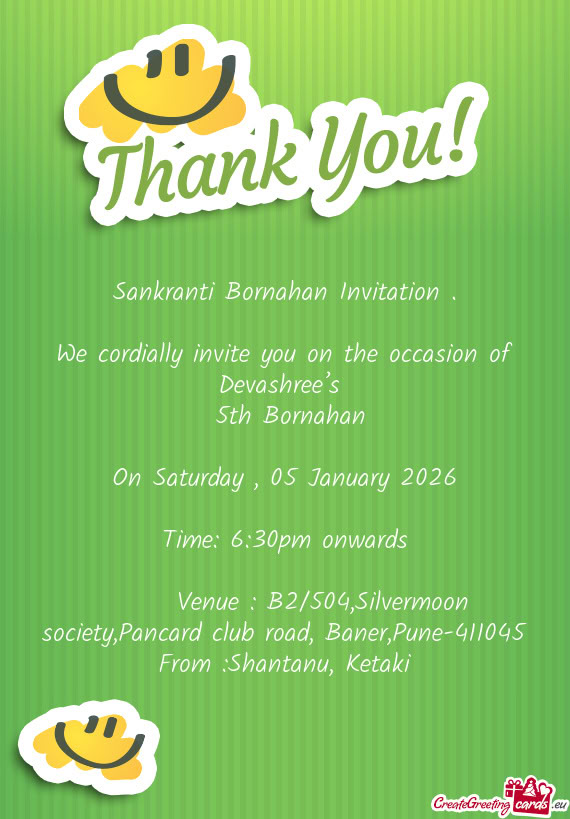 From :Shantanu, Ketaki