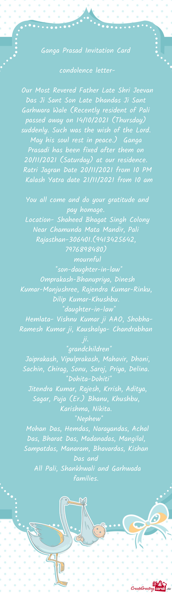Ganga Prasad Invitation Card