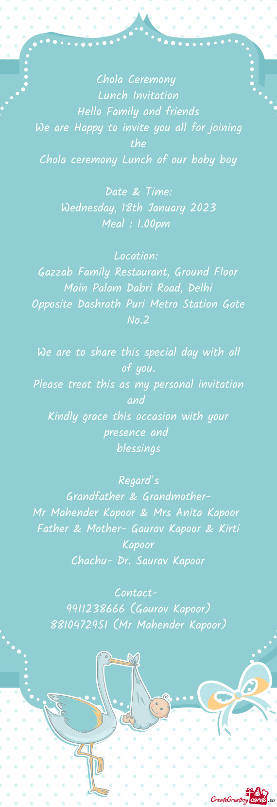 Gazzab Family Restaurant, Ground Floor