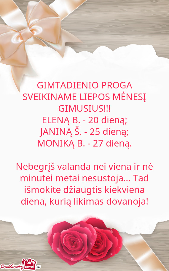 GIMTADIENIO PROGA SVEIKINAME LIEPOS MĖNESĮ GIMUSIUS