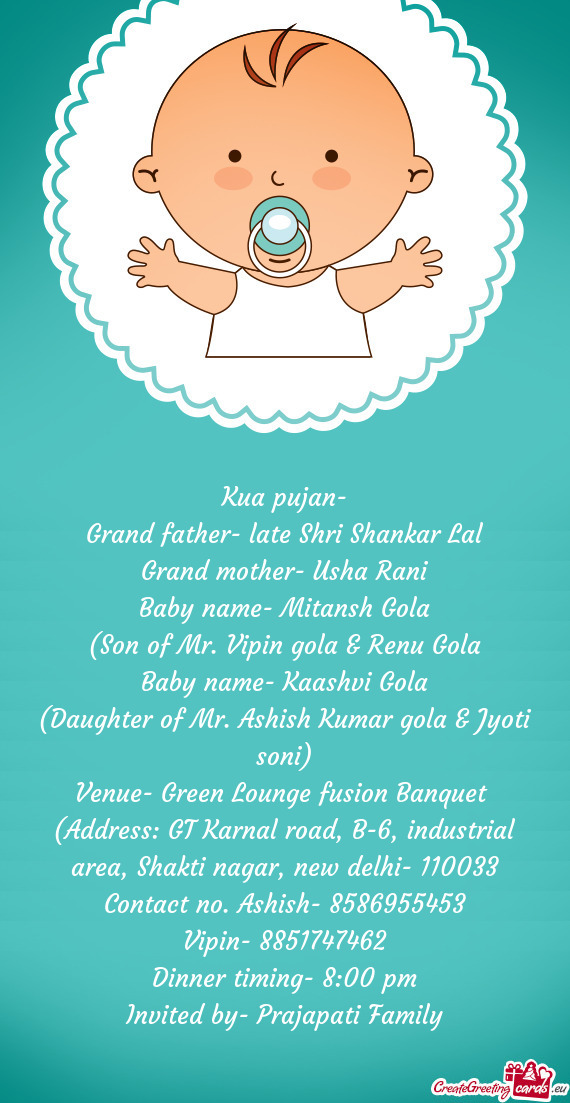 Grand mother- Usha Rani