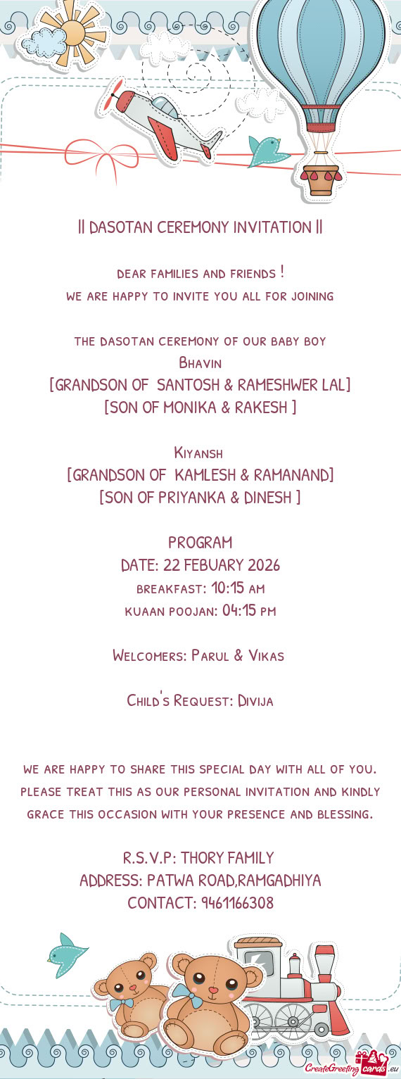 [GRANDSON OF SANTOSH & RAMESHWER LAL]