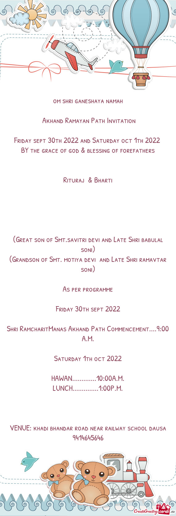 (Great son of Smt.savitri devi and Late Shri babulal soni)