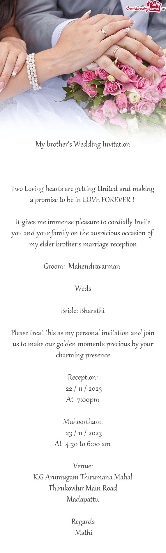 Groom: Mahendravarman