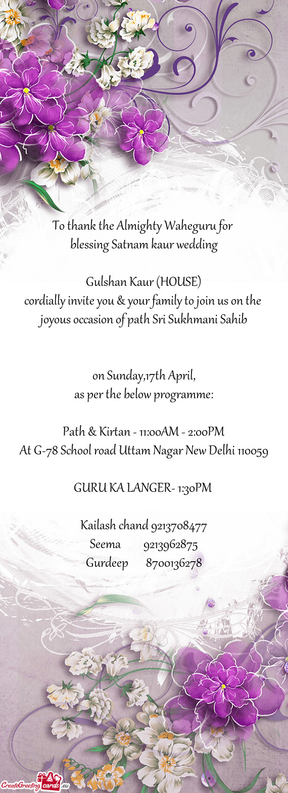 Gulshan Kaur (HOUSE)
