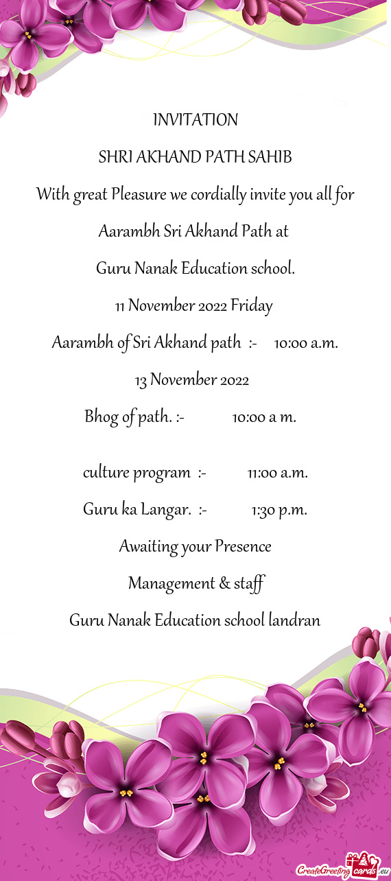 Guru Nanak Education school
