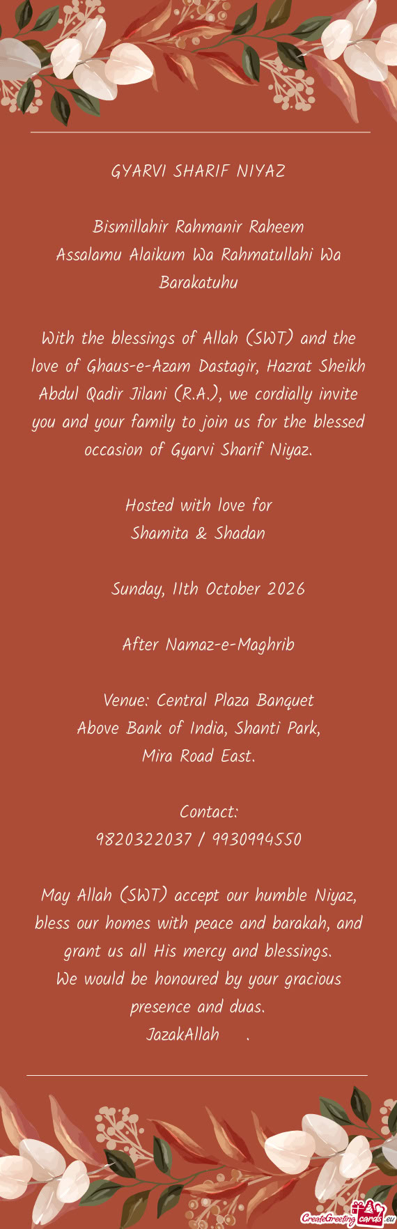 🕌 GYARVI SHARIF NIYAZ 🕌