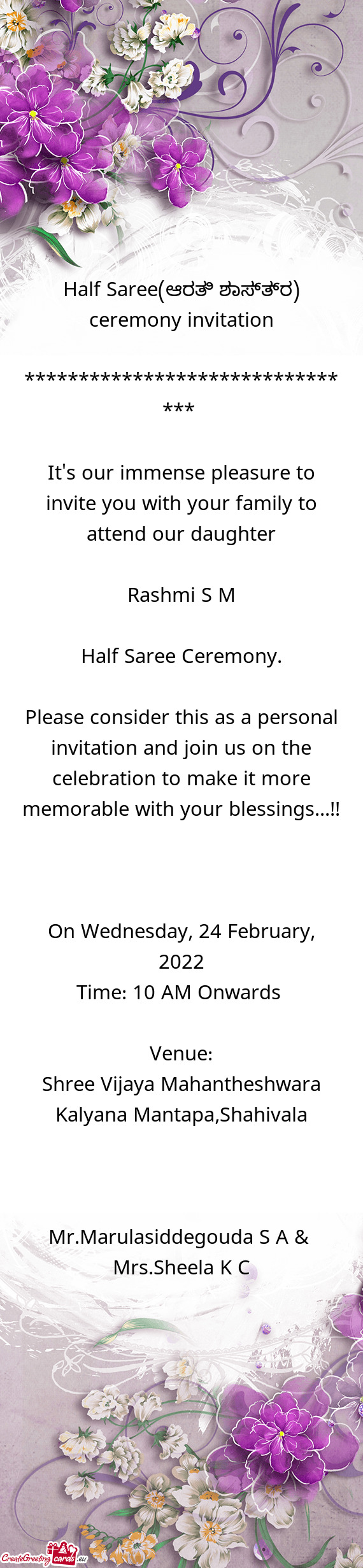 Half Saree(ಆರತಿ ಶಾಸ್ತ್ರ) ceremony invitation