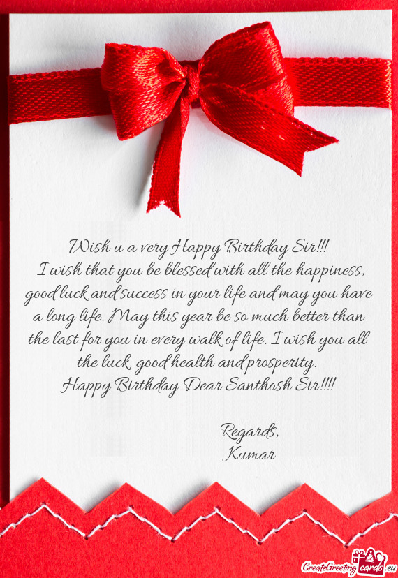 Happy Birthday Dear Santhosh Sir