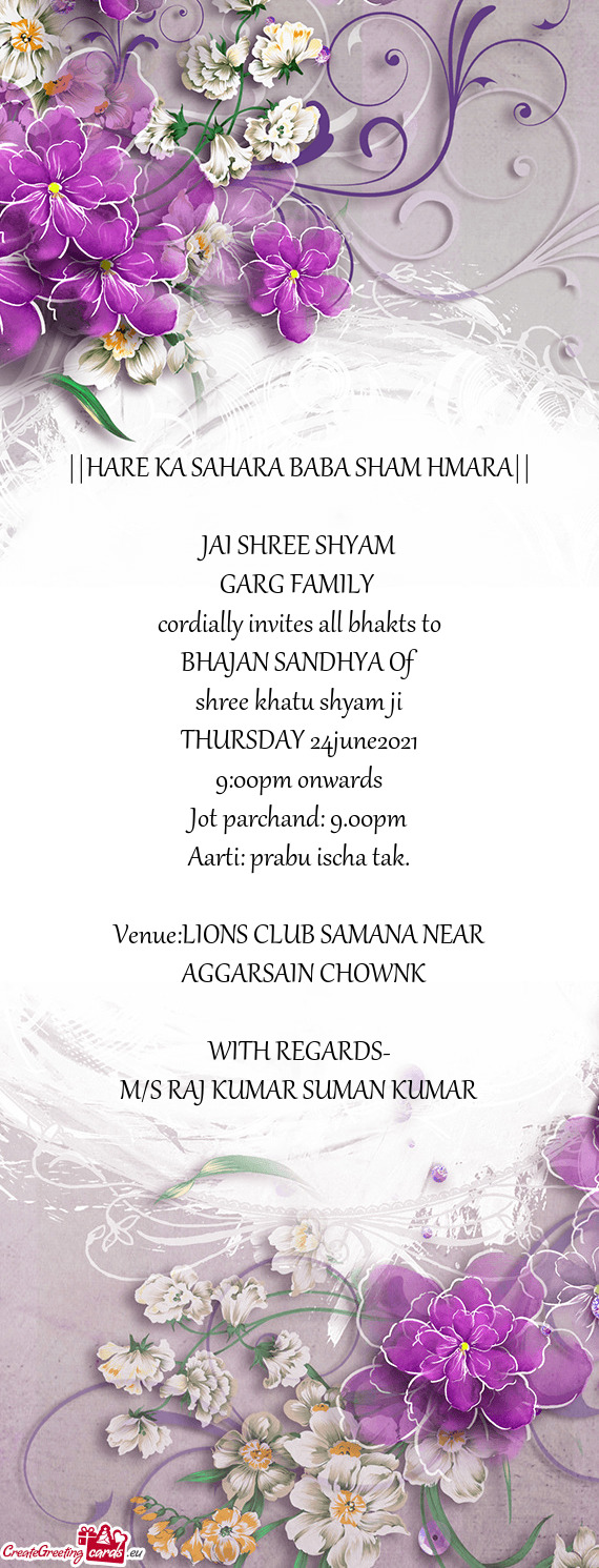 Hanuman Ji - Khatu Shyam Ji Murti, Png - PNG, Shyam Baba HD phone wallpaper  | Pxfuel