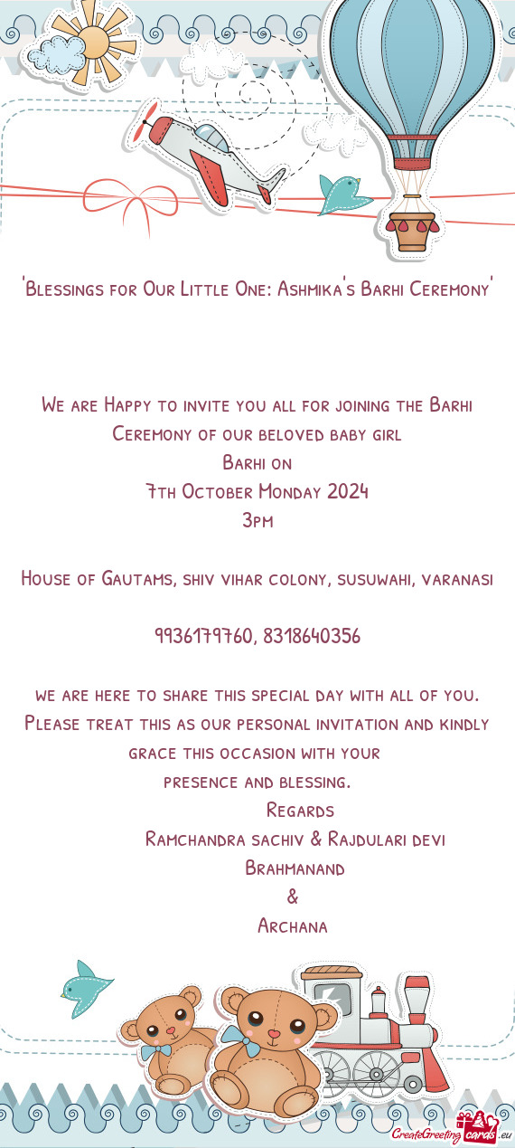 House of Gautams, shiv vihar colony, susuwahi, varanasi