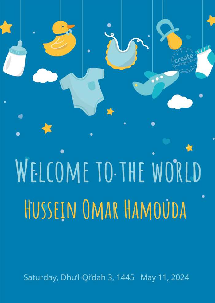 Hussein Omar Hamouda Saturday, Dhuʻl-Qiʻdah 3, 1445 May 11, 2024