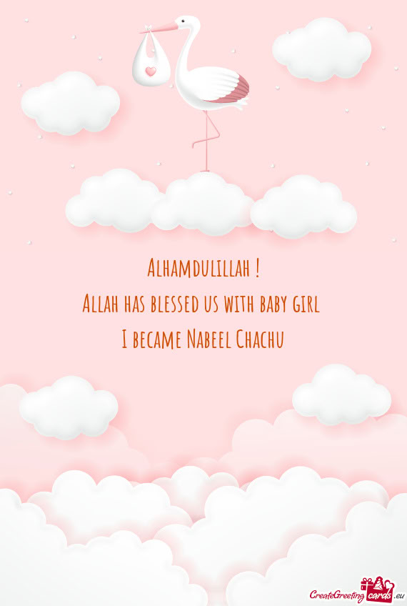 I became Nabeel Chachu