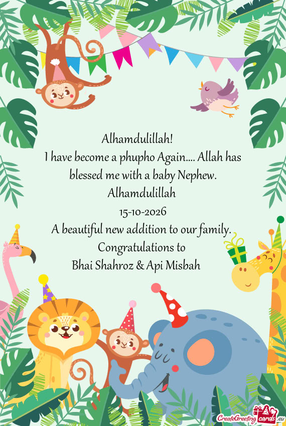 I have become a phupho Again…. Allah has blessed me with a baby Nephew. Alhamdulillah