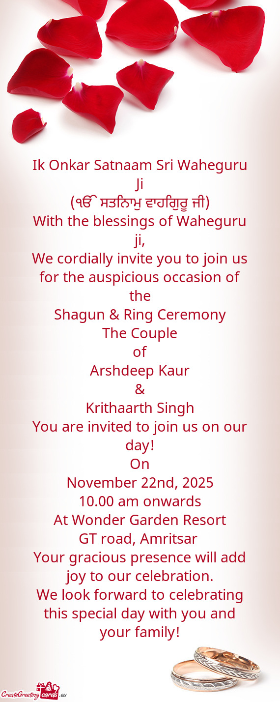 ​Ik Onkar Satnaam Sri Waheguru Ji