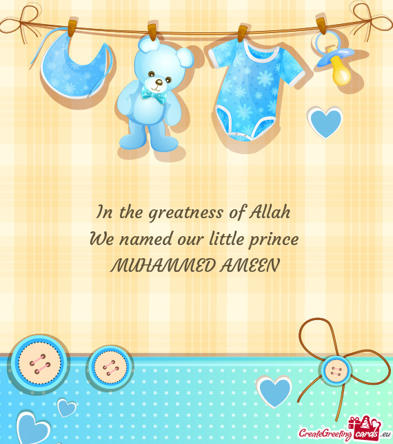 In the greatness of Allah