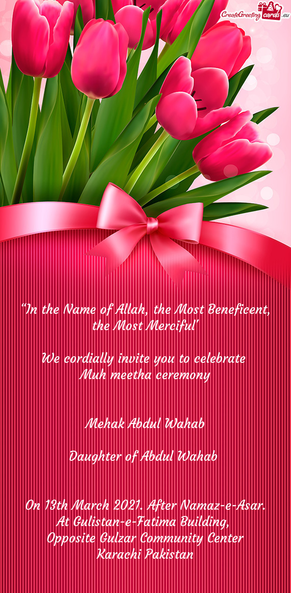 ??In the Name of Allah, the Most Beneficent, the Most Merciful"