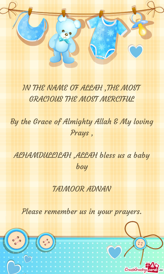 IN THE NAME OF ALLAH ,THE MOST GRACIOUS THE MOST MERCIFUL