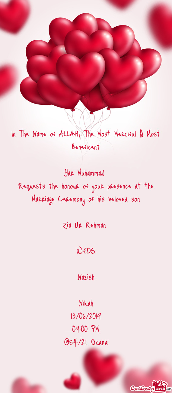 In The Name of ALLAH, The Most Merciful & Most Beneficent