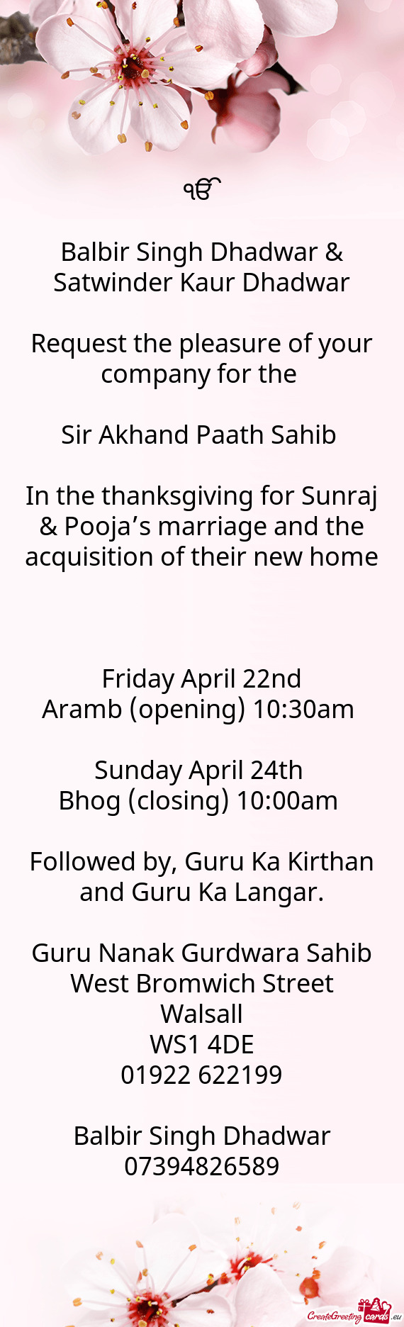 In the thanksgiving for Sunraj & Pooja’s marriage and the acquisition of their new home