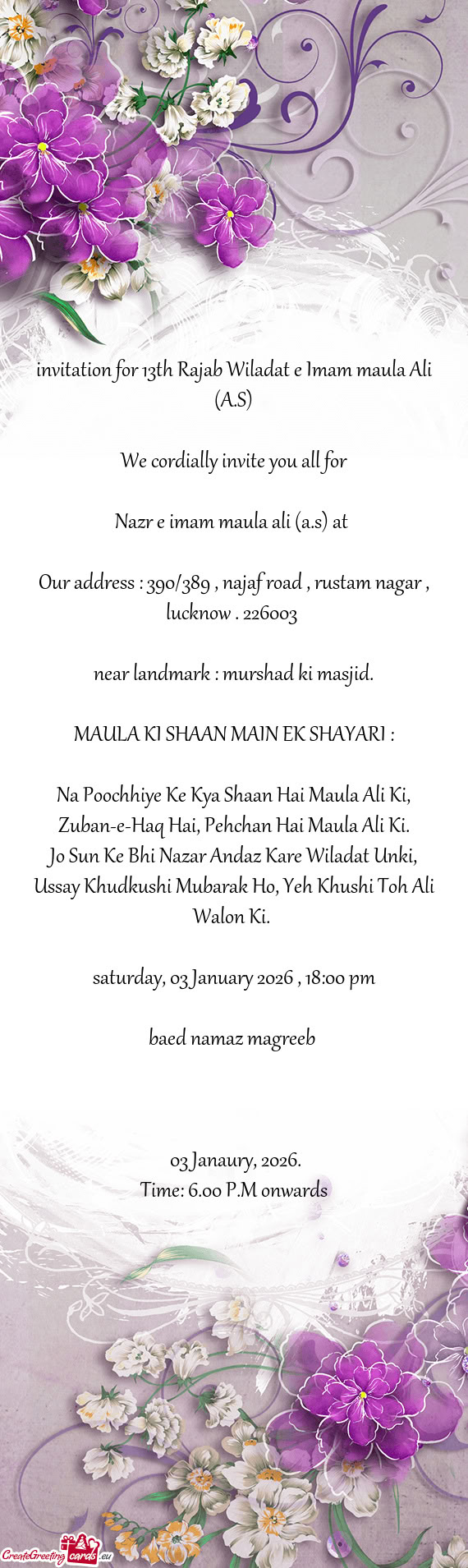 Invitation for 13th Rajab Wiladat e Imam maula Ali (A.S)