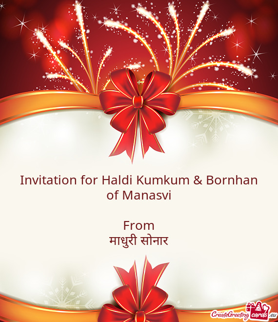 Invitation for Haldi Kumkum & Bornhan of Manasvi