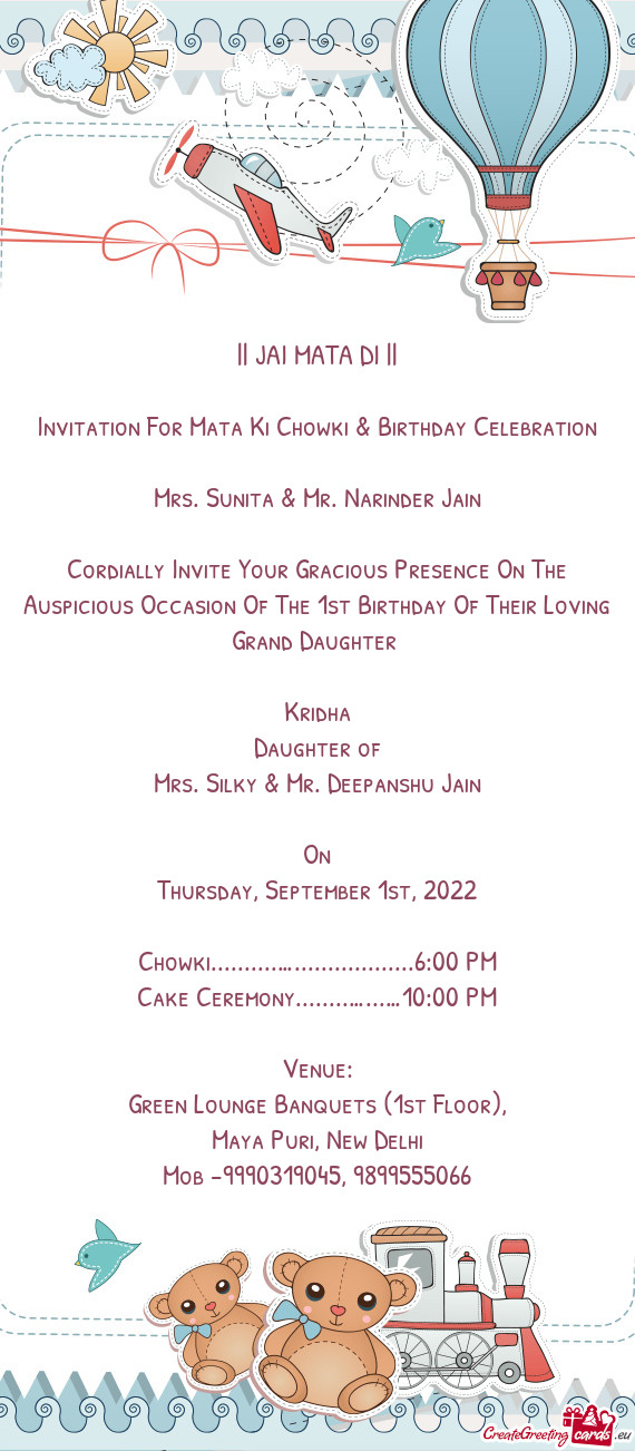 Invitation For Mata Ki Chowki & Birthday Celebration