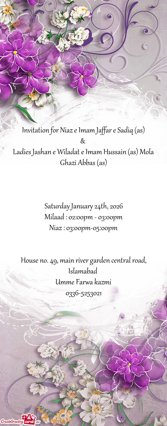 Invitation for Niaz e Imam Jaffar e Sadiq (as)
