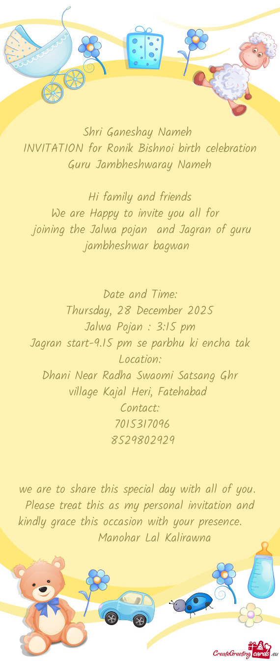 INVITATION for Ronik Bishnoi birth celebration