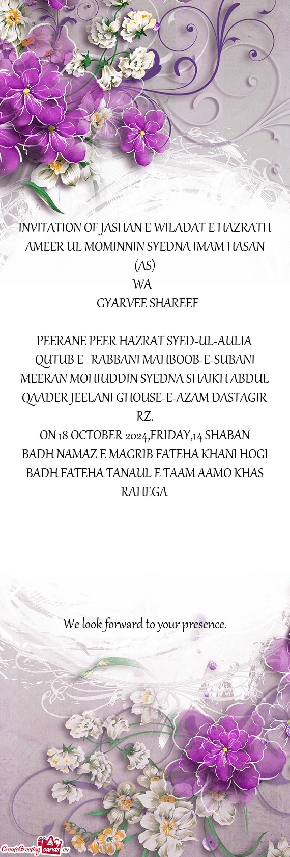 INVITATION OF JASHAN E WILADAT E HAZRATH AMEER UL MOMINNIN SYEDNA IMAM HASAN (AS)