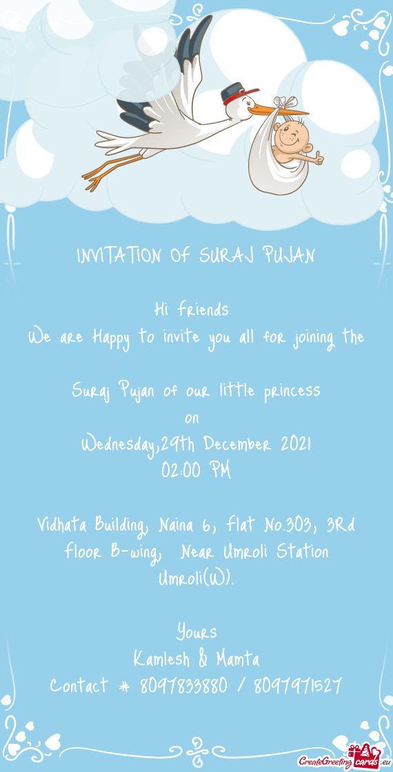 INVITATION OF SURAJ PUJAN