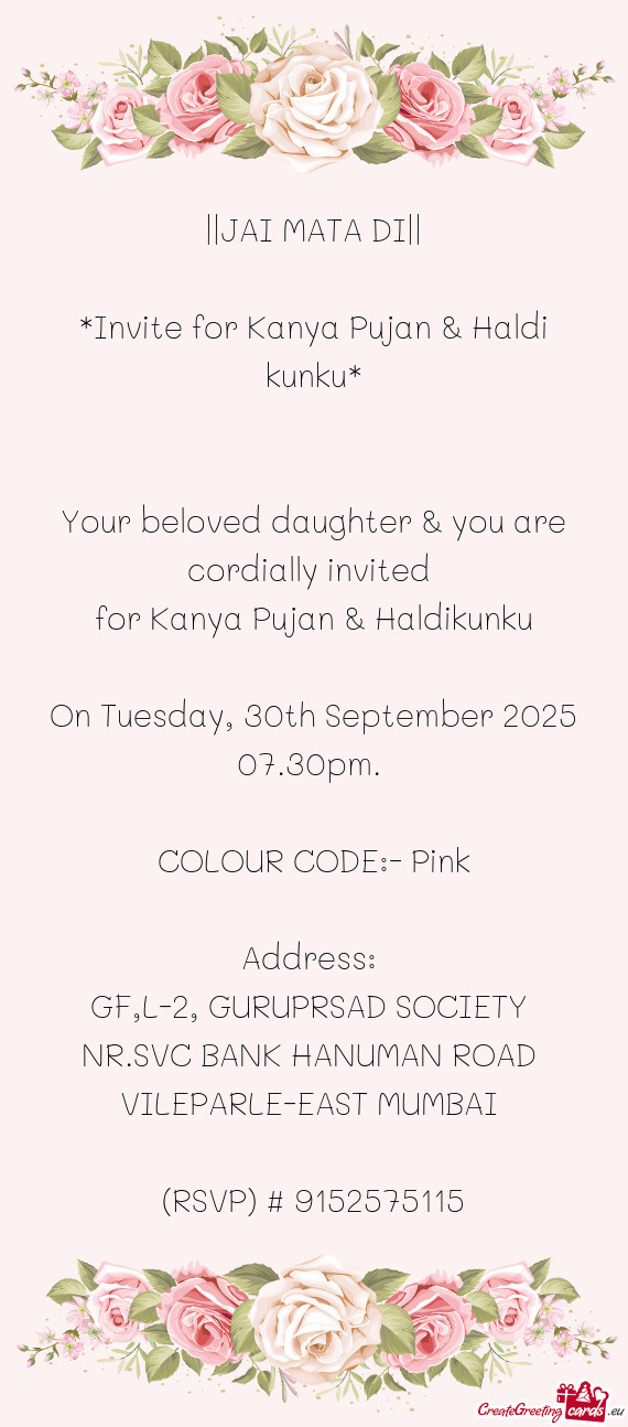 Invite for Kanya Pujan & Haldi kunku
