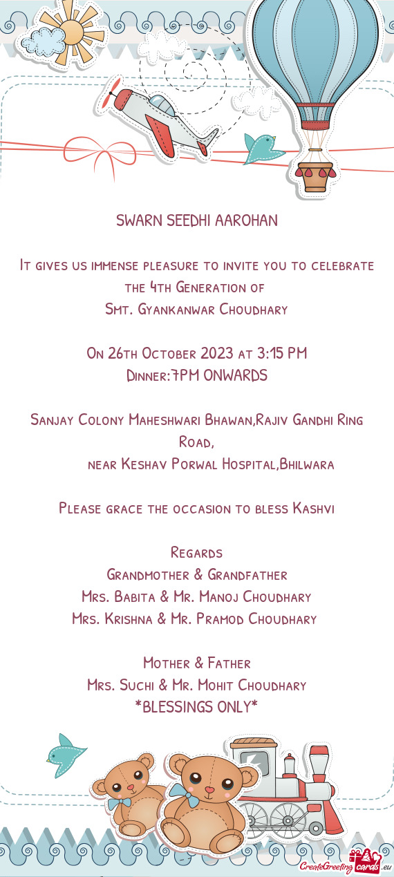 It gives us immense pleasure to invite you to celebrate the 4th Generation of