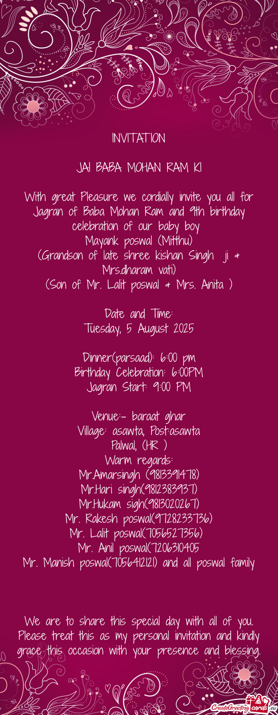 Jagran of Baba Mohan Ram and 9th birthday celebration of our baby boy