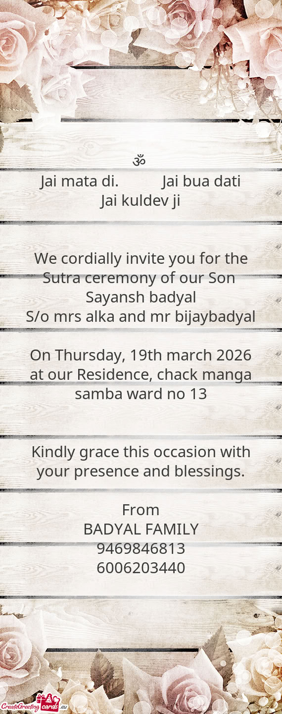 Jai mata di.   Jai bua dati