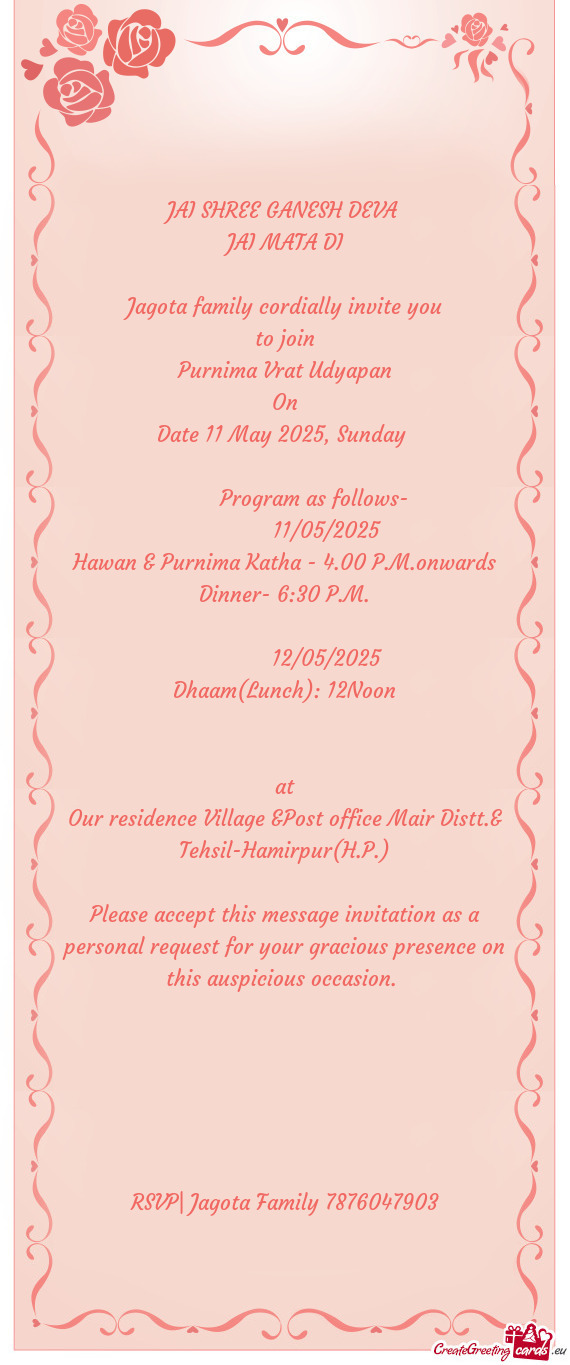 JAI SHREE GANESH DEVA