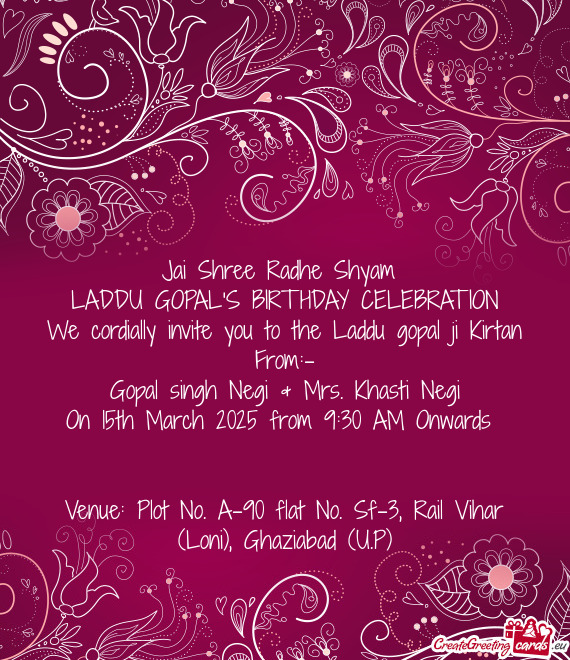 Jai Shree Radhe Shyam