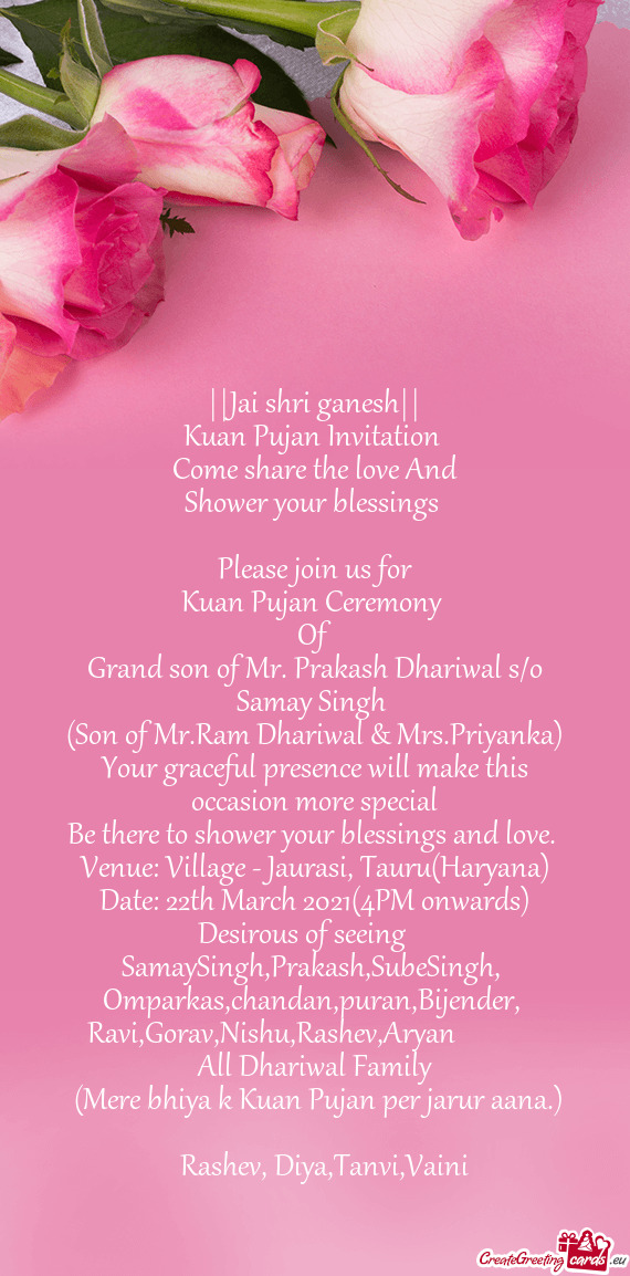 ||Jai shri ganesh||  Kuan Pujan Invitation   Come share