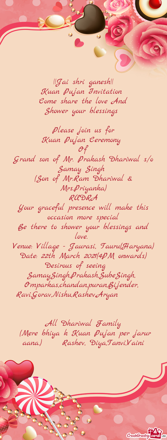 ||Jai shri ganesh||  Kuan Pujan Invitation   Come share