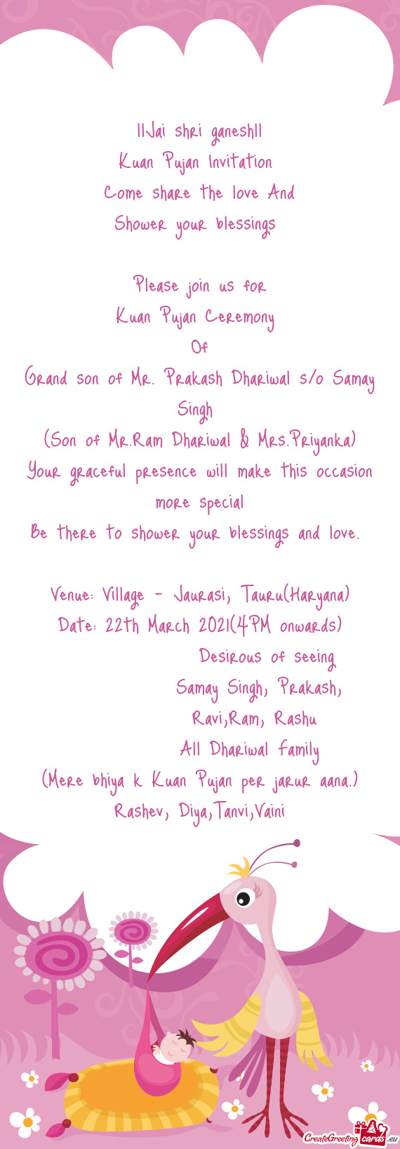||Jai shri ganesh||
 Kuan Pujan Invitation 
 Come share the love And
 Shower your blessings 
 
 Plea