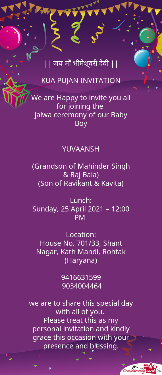 Jalwa ceremony of our Baby Boy