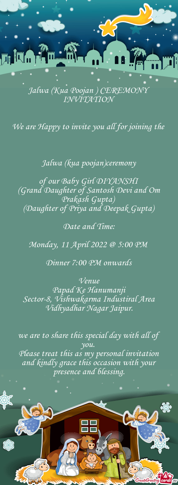 Jalwa (Kua Poojan ) CEREMONY INVITATION