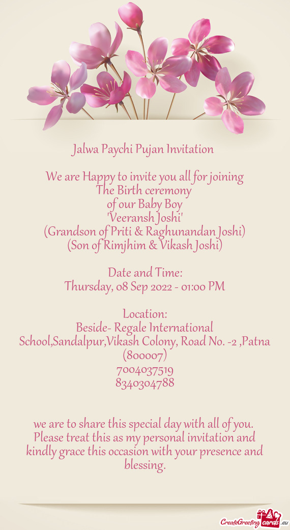 Jalwa Paychi Pujan Invitation